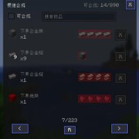 预览图 2