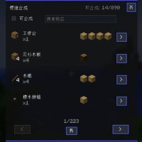 预览图 3