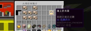 预览图 3