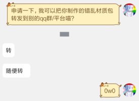 预览图 12
