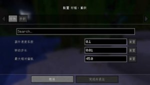 预览图 2
