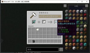 预览图 1