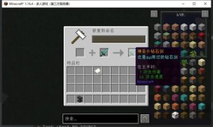 预览图 2