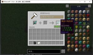预览图 3