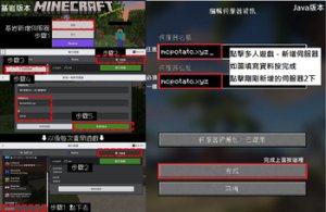 预览图 4