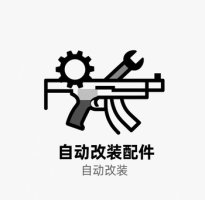 预览图 1