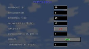 预览图 4