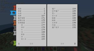 预览图 1