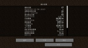 预览图 2
