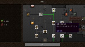 预览图 3