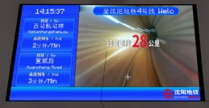 预览图 8