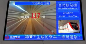 预览图 9