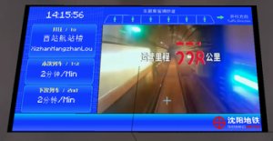 预览图 6