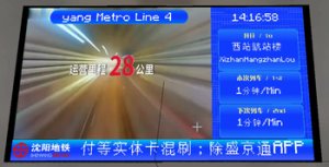 预览图 3