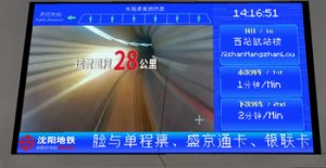 预览图 5