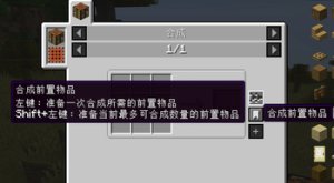 预览图 1