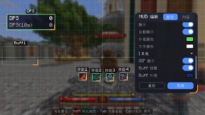 预览图 1