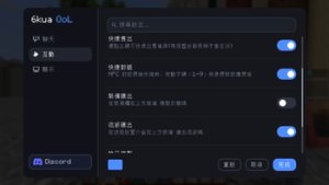 预览图 4