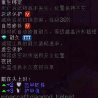 预览图 2
