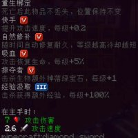 预览图 3