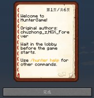 预览图 3