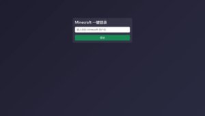 预览图 1