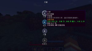 预览图 2