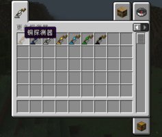 预览图 4
