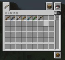 预览图 5