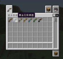 预览图 6