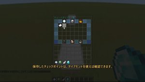 预览图 2