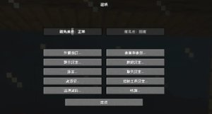 预览图 7
