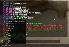 预览图 4