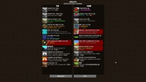 预览图 6