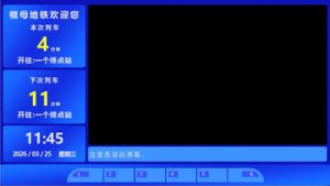 预览图 1