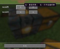 预览图 2