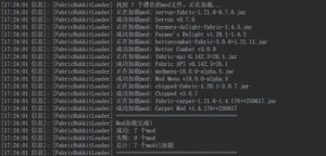 预览图 1