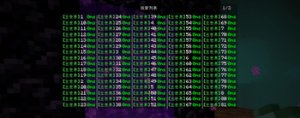 预览图 1