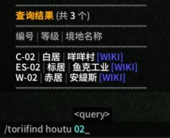预览图 2