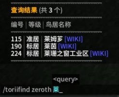 预览图 3