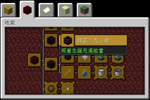 预览图 2