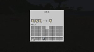 预览图 5