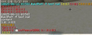 预览图 2