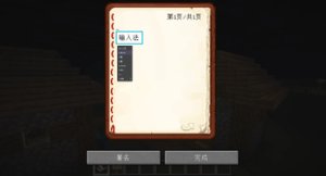 预览图 2
