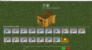 预览图 2