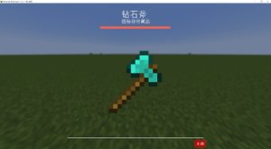 预览图 1