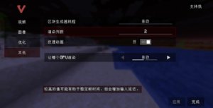 预览图 1