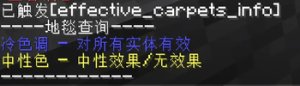 预览图 2