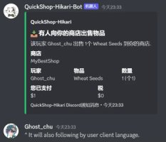 预览图 10