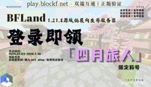 预览图 1